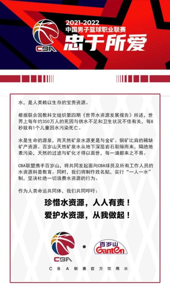 阿森纳上场赛事作客1-1战平了利物浦，最近3场赛事1胜2平，状态依旧不错。